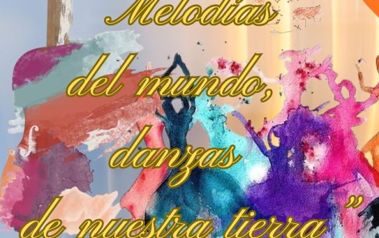 FESTIVAL DE MÚSICA Y DANZA 2025